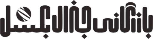 لوگو فوتر