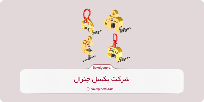 ابعاد، سایزبندی و نحوه اندازه گیری کرپی چگونه است؟