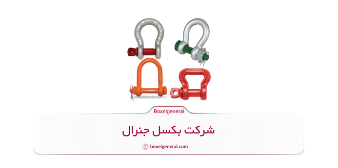 موارد ایمنی و بازرسی کار با شگل کدامند؟
