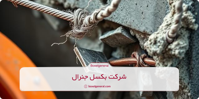 چالش ها و راهکارهای رایج در برش بتن با سیم الماسه