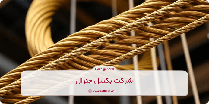 آیا افزایش سرعت آسانسور عمر سیم بکسل را کاهش می‌ دهد؟