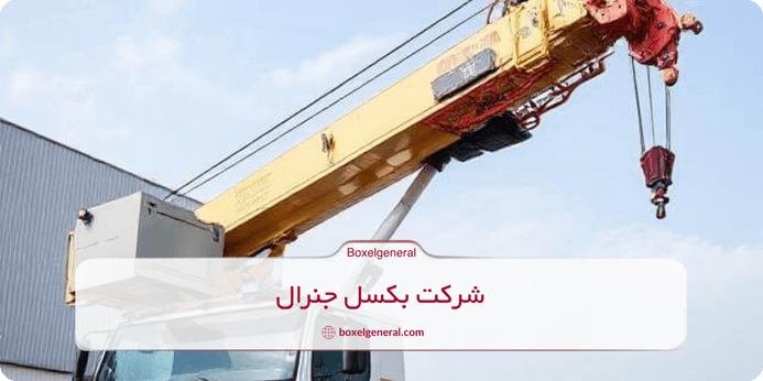 تیفورهای هوشمند