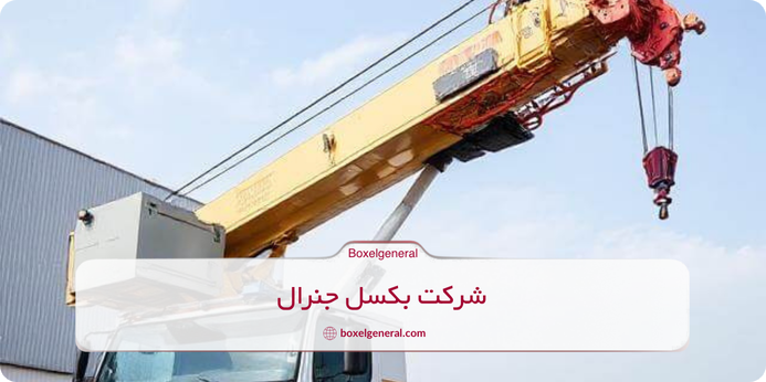 تیفورهای هوشمند