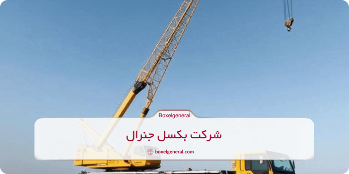 اجزای تشکیل دهنده تیفور چیست