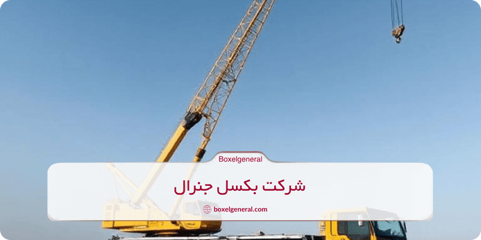 اجزای تشکیل دهنده تیفور چیست؟