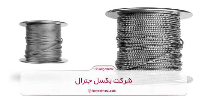 نحوه شناسایی سیم بکسل تقلبی با اطلاعات فنی سیم بکسل