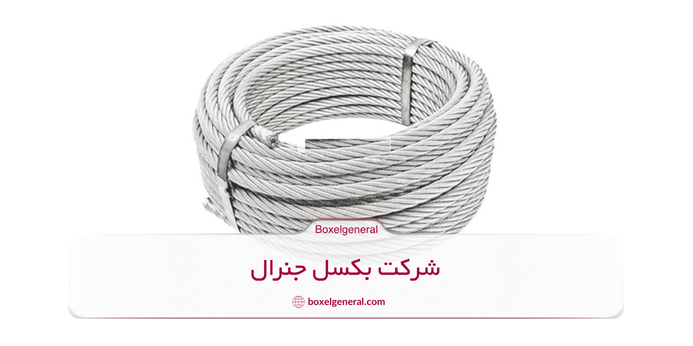 بررسی مشخصات سیم بکسل جرثقیل