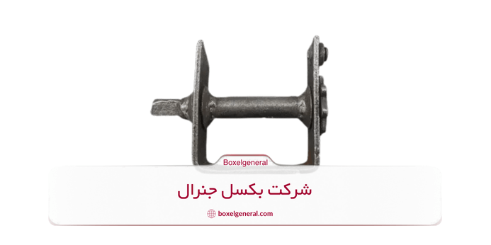 جغجغه فولادی