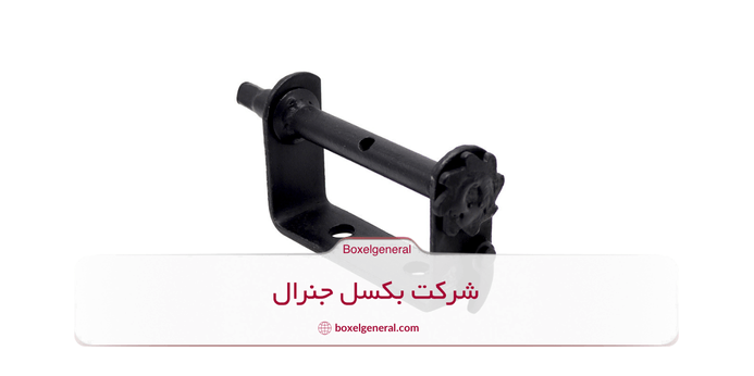جغجغه استیل