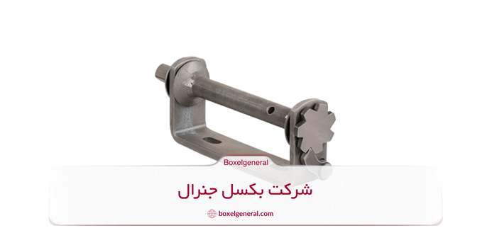 برندهای معتبر جغجغه تنظیم سیم بکسل در بازار ایران