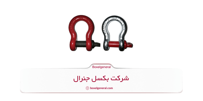 انواع شگل باربرداری
