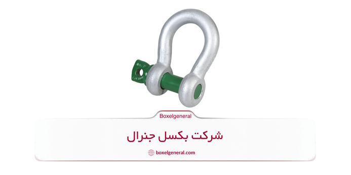 شگل ضدحریق چیست؟ آشنایی با انواع شگل های باربرداری