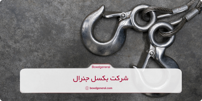 انواع قلاب ها