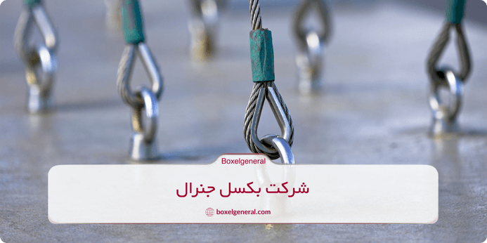 انواع حلقه ها