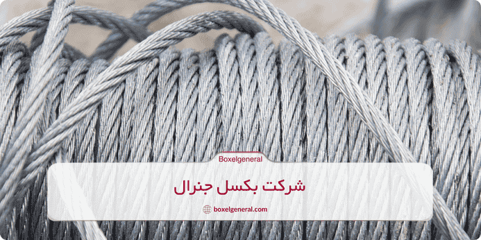 انواع سیم بکسل از نظر سایز بندی