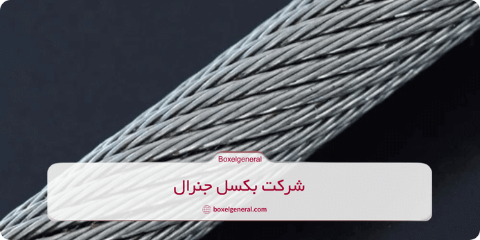 اهمیت گام سیم بکسل در عملکرد و ایمنی