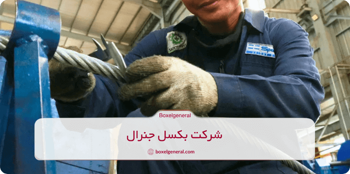 نحوه اندازه گیری گام سیم بکسل